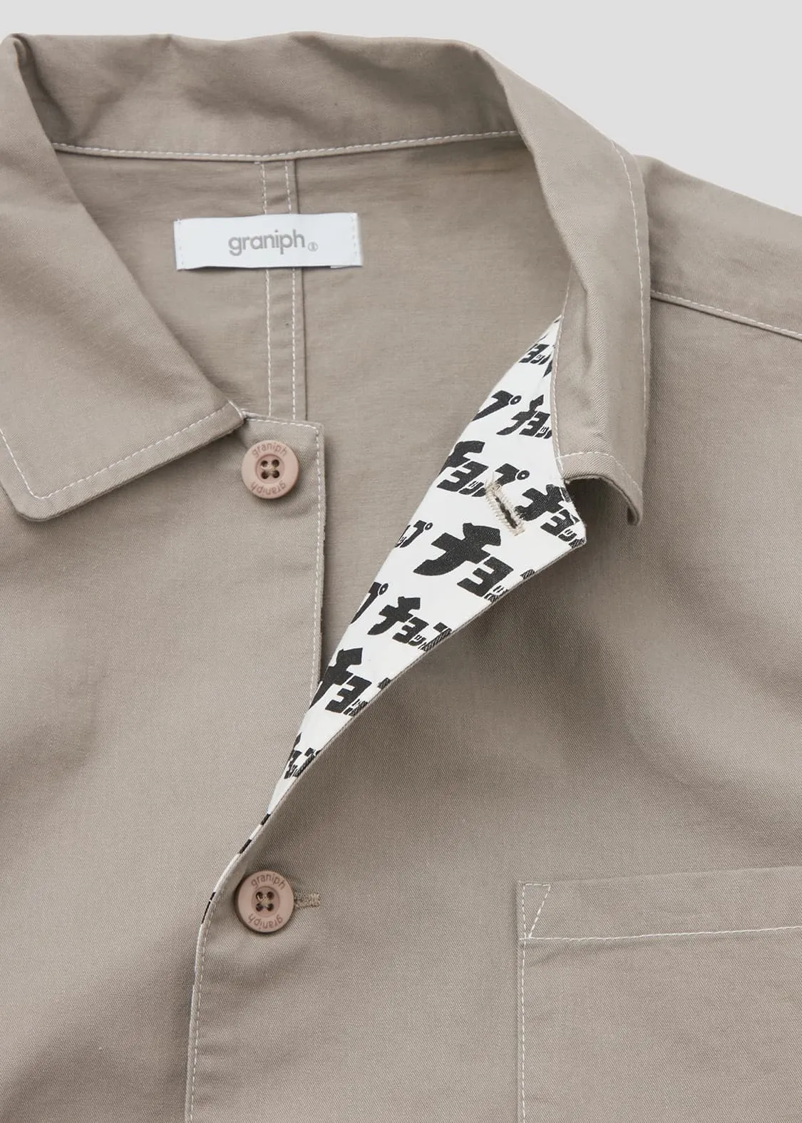 Cotton Twill Patch Pocket Coat (Lamb Chop)