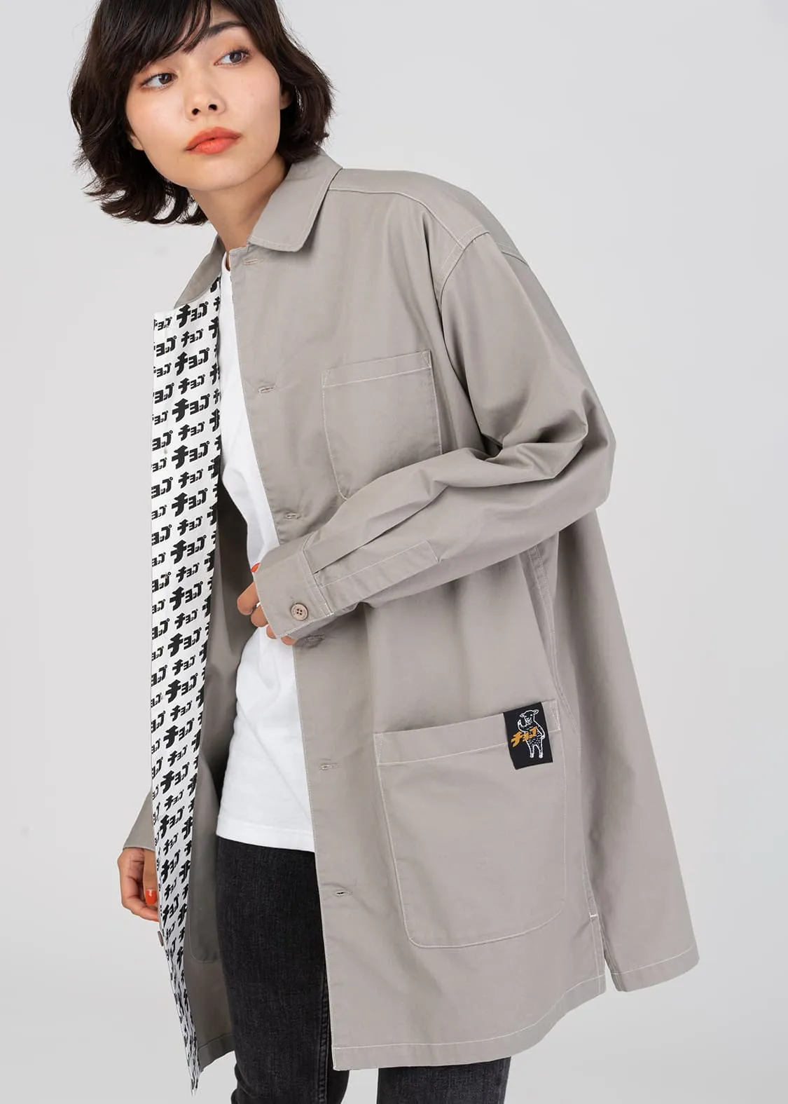 Cotton Twill Patch Pocket Coat (Lamb Chop)