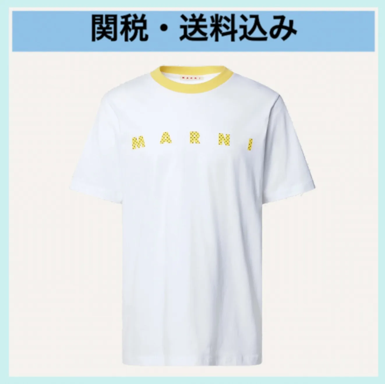 MARNI  |Short Sleeves Logo Designers T-Shirts