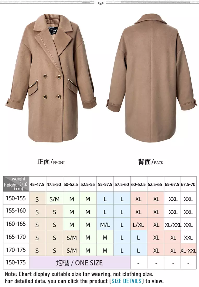 ONX.HK Temperament Lapel Warm Woolen Coat